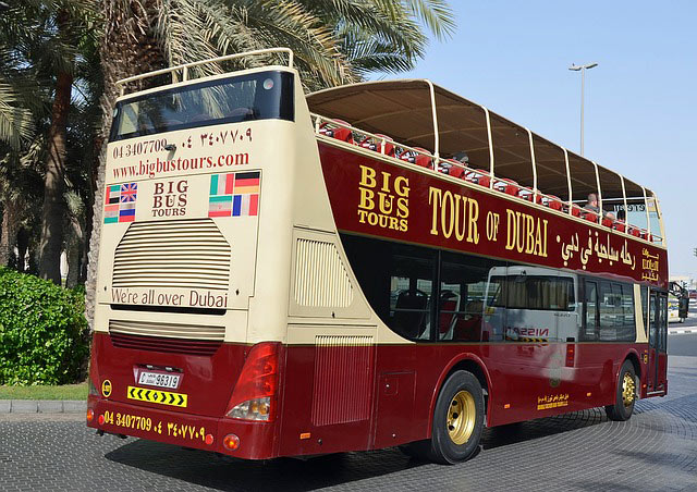 Автобусные туры Hop-On-Hop-Off в Дубае