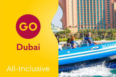 Карта Туриста в Дубае Dubai All-Inclusive Pass